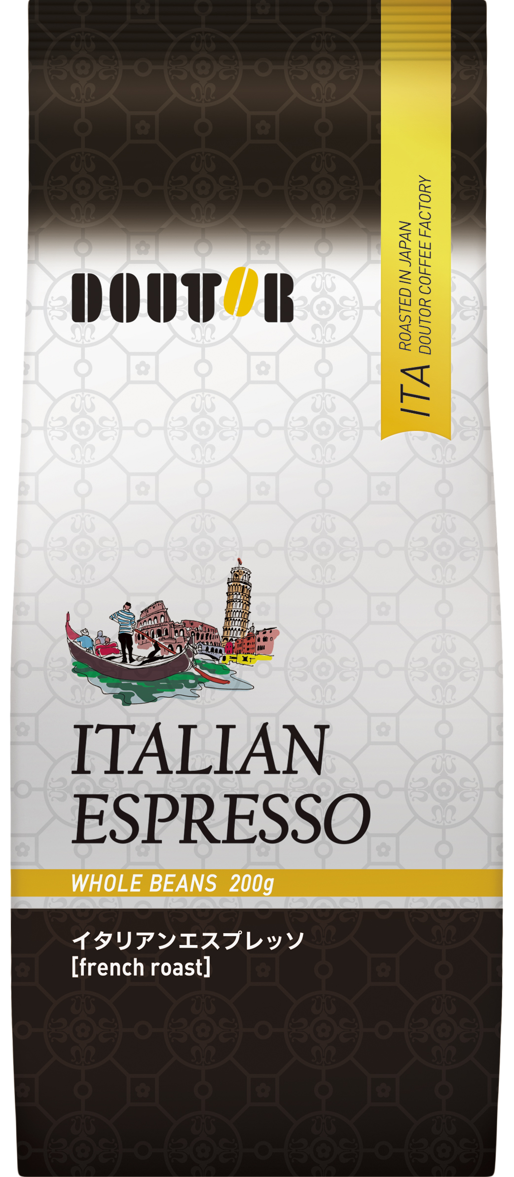 ドトール　イタリアンエスプレッソ