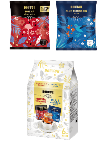 ドトール　いろどりドリップ