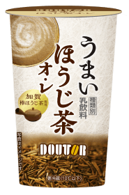 うまいほうじ茶オ・レ