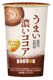 うまい濃いココア