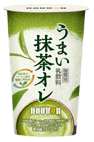 うまい抹茶オ・レ