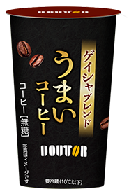 うまいゲイシャブレンド