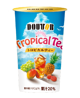 おいしいオーツラテ
