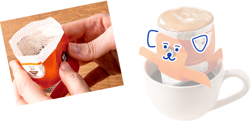 開発者のつぶやき