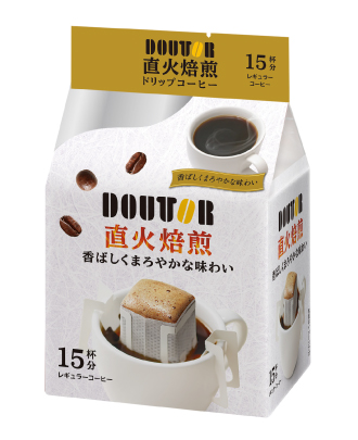 直火焙煎ドリップ　15P