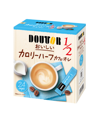 カロリーハーフカフェ・オ・レ