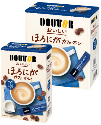 ほろにがカフェ・オ・レ