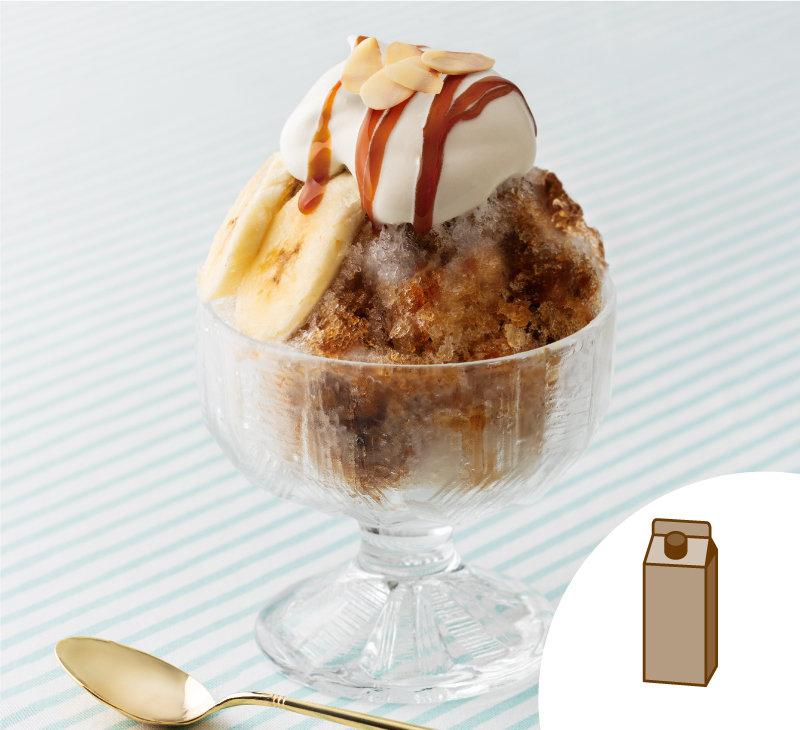 相性ぴったり♪ キャラメルバナナかき氷