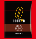 マイルドブレンド