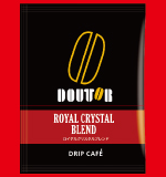 ロイヤルクリスタルブレンド