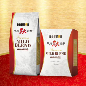 プレミアムマイルドブレンド