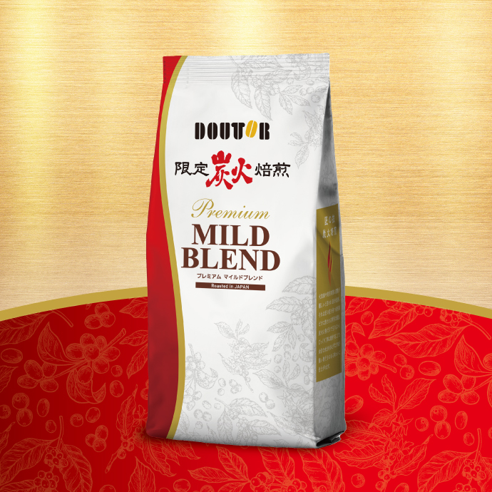プレミアムマイルドブレンド