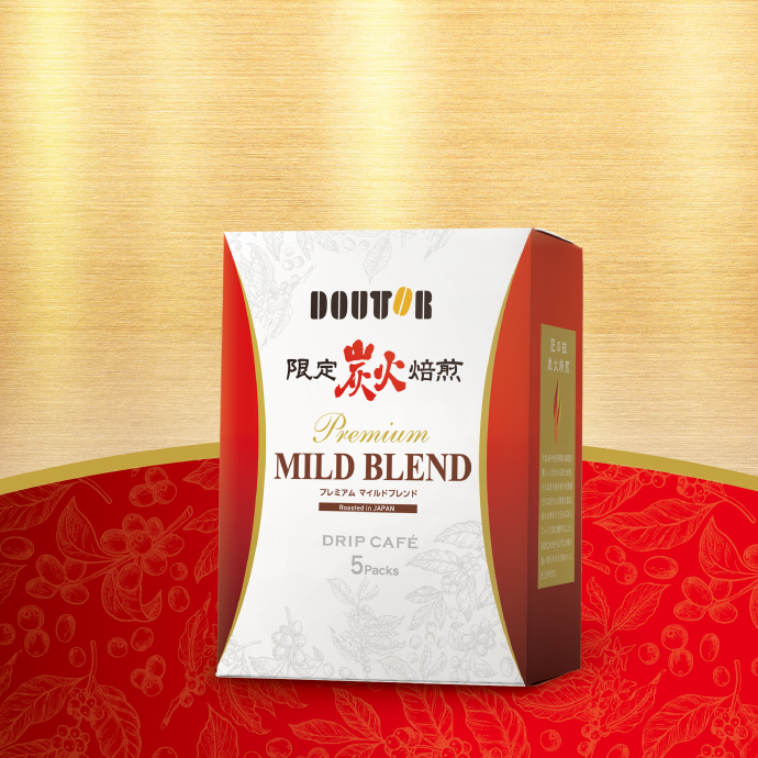 プレミアムマイルドブレンド